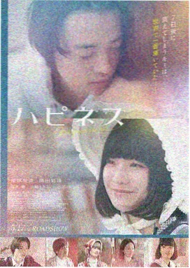 寂静频段 高清欧美电影在线播放